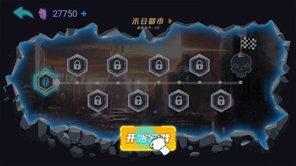 机甲大战僵尸免广告版