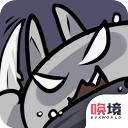 只兔修改版