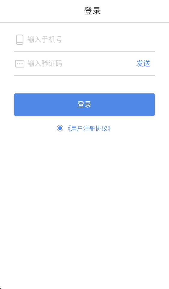 浙江易帮矫
