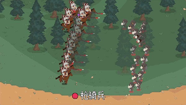 罗德里无广告版