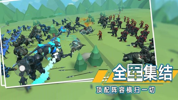 全面战争模拟2无广告版