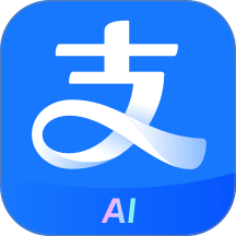 支付宝