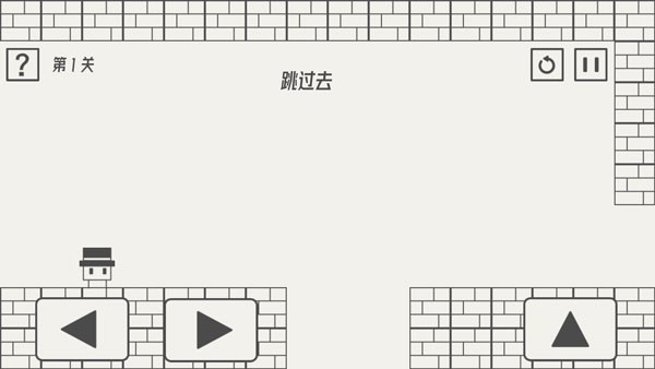 帽子先生大冒险