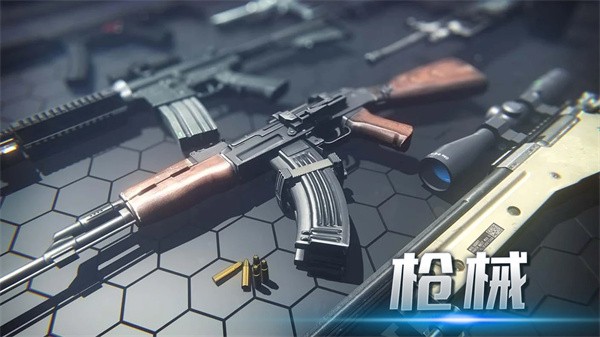 火线突围