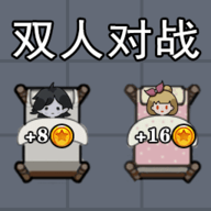 小姐姐历险记割草模式双人联机版