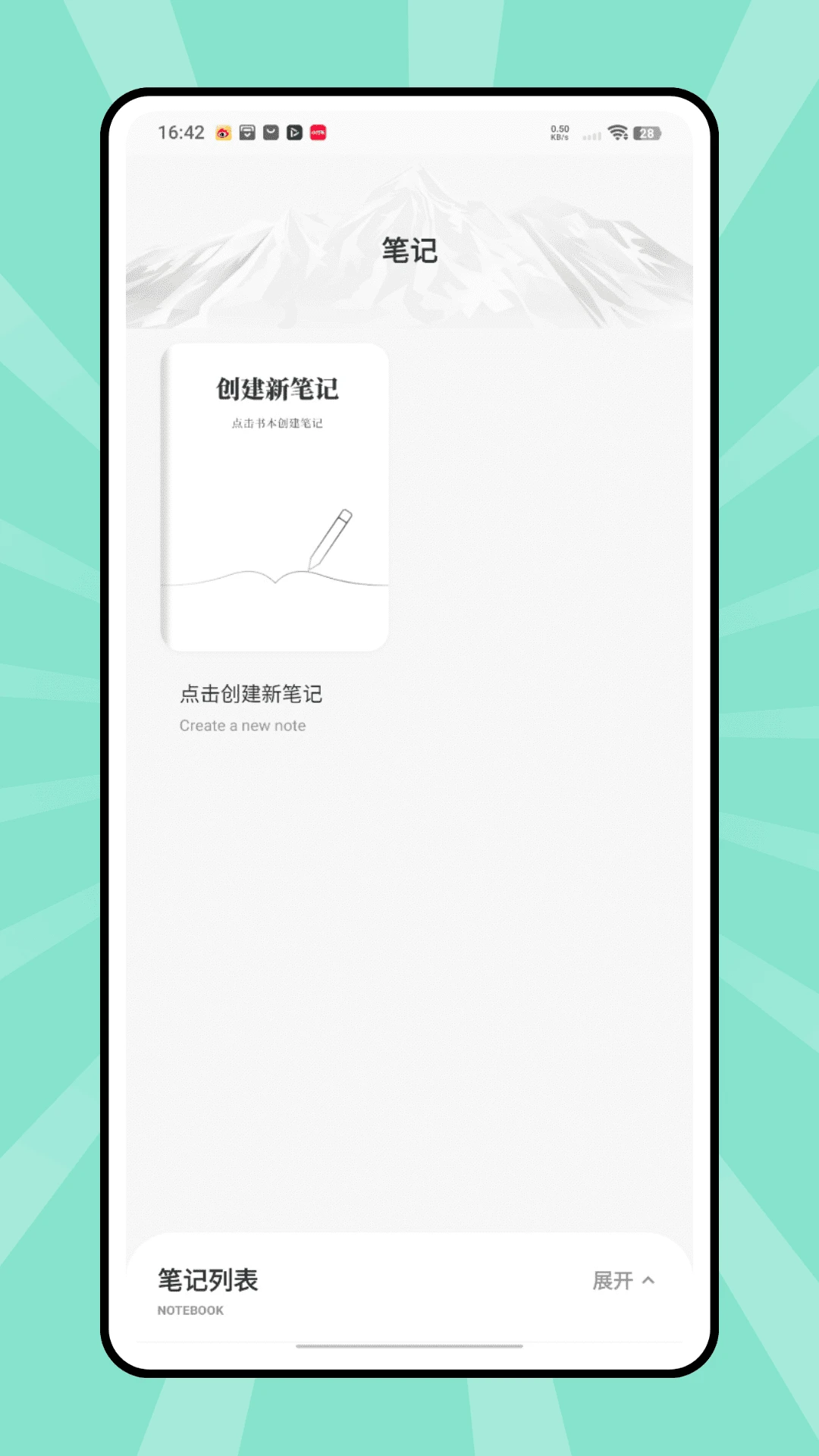 辅导猫