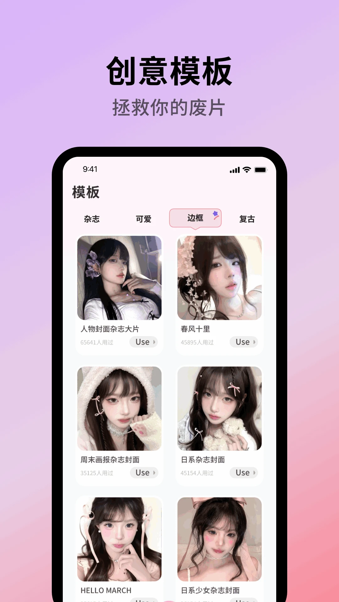 colorby调色