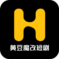 黄豆魔改短剧