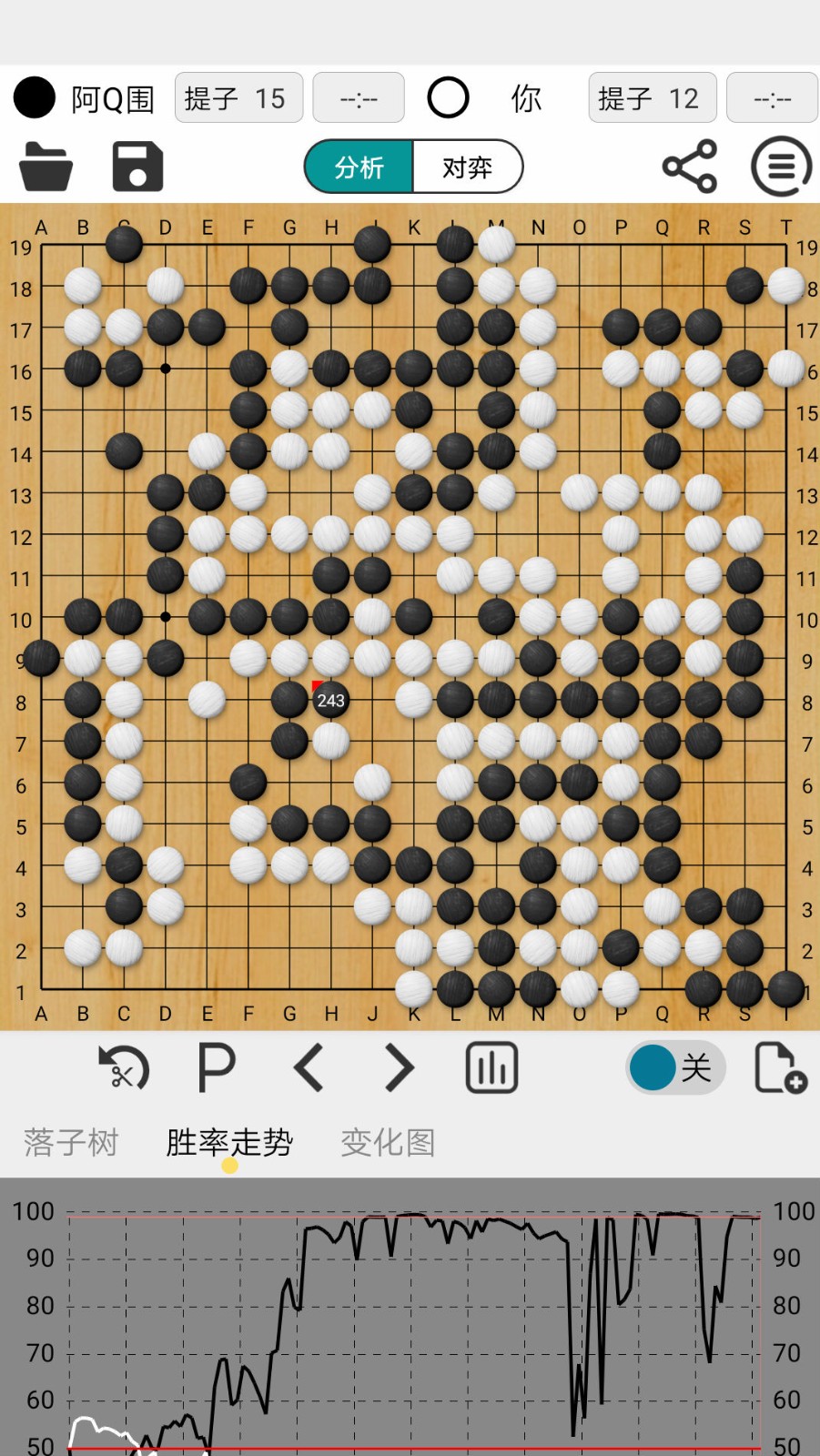 阿q极速版安卓版中文版