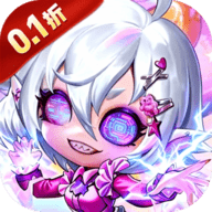 不朽大陆0.1折版