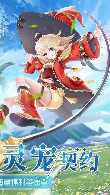 文明与众神0.1折