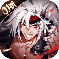 神陵武装0.1折官方正版