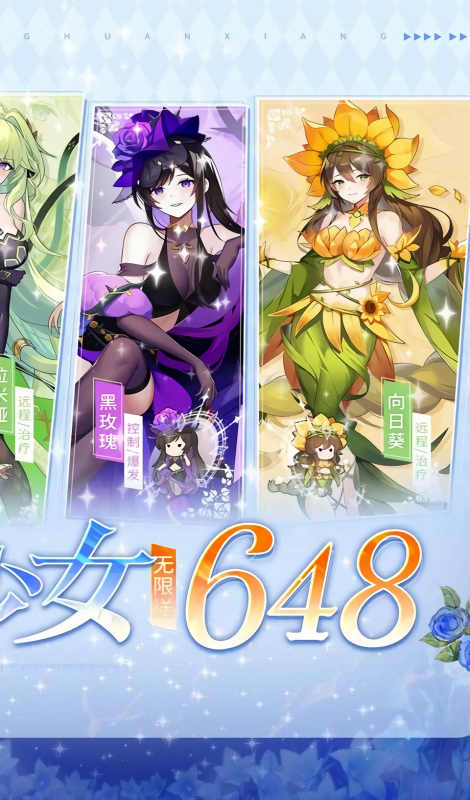 万灵幻想0.05折