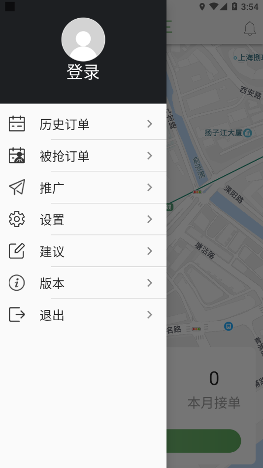 百步召车出租车司机端