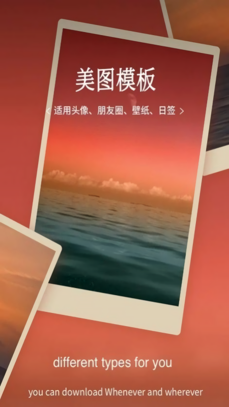 花季视频生活