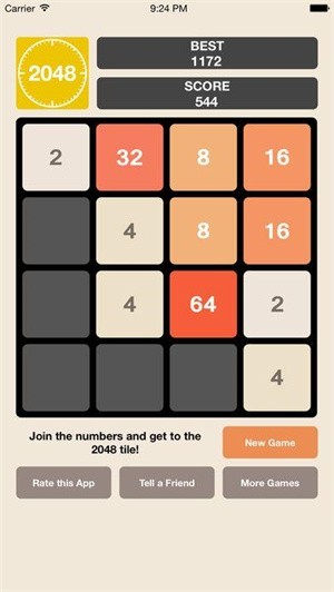 2048手表单机版
