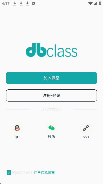 东博课堂