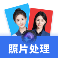 照片审核工具