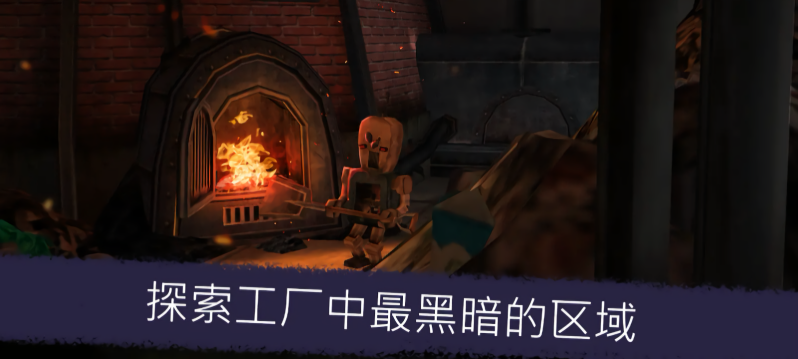 恐怖冰淇淋5内置作弊菜单版