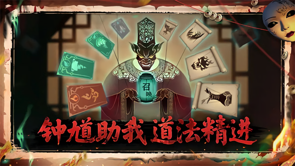 遗弃之地免广告版