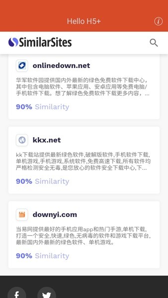 similarsites浏览器