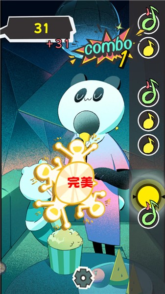 敲背王完整版