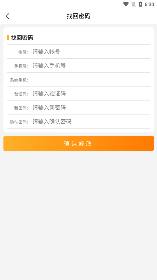 裕空间