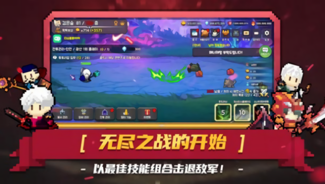 黑王冠鲶鱼王之怒
