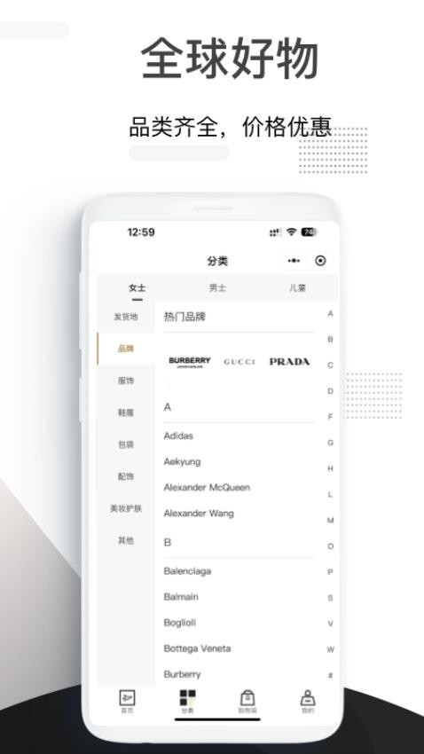 小黑仓