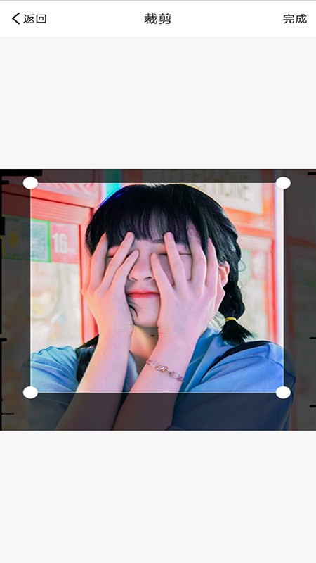 全能截图王