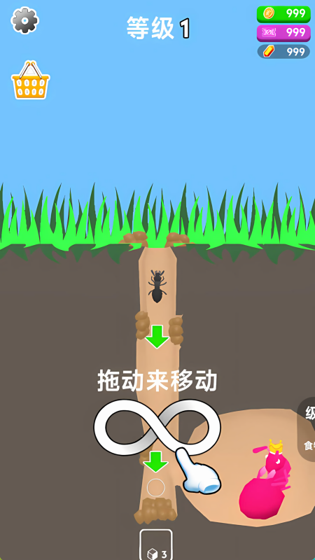 蚂蚁王国模拟器中文版
