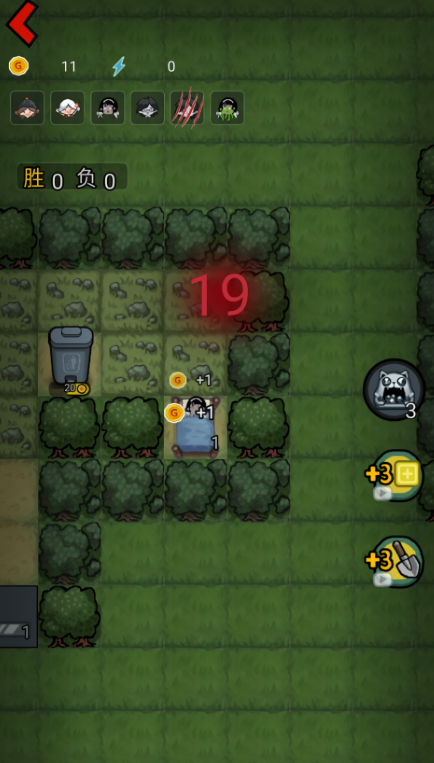 森林有鬼无广告版