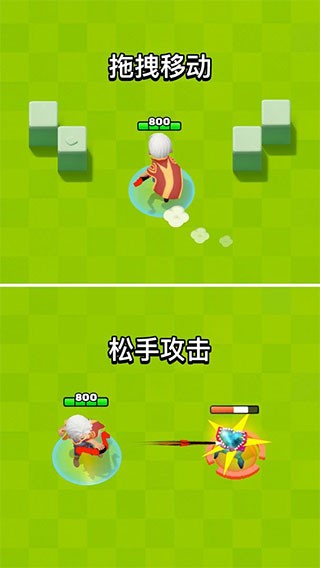 弓箭传奇无限金币版