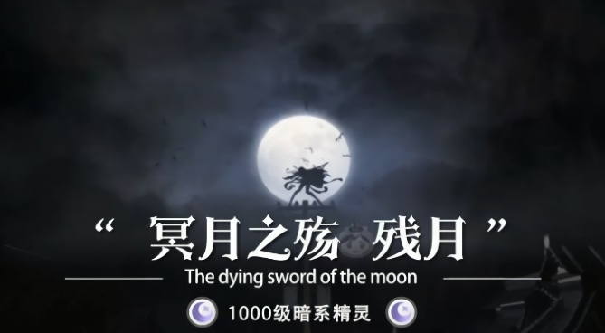 时空连结