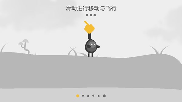 蛋蛋大乱斗正版