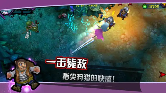 吸血牙妹无限金币版