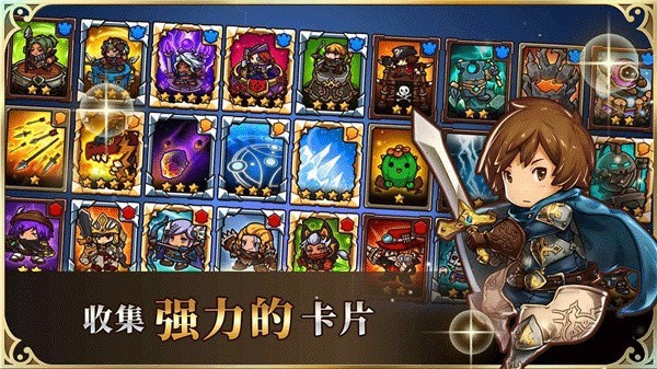 疯狂塔防物语无限资源版