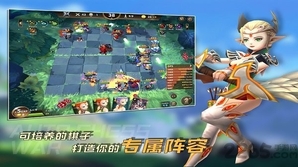 方块世界自走棋无广告