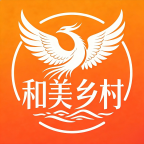 和美乡村甄选app华为手机