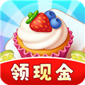 富贵甜品屋赚钱游戏