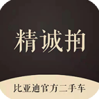 比亚迪精诚拍二手车ap