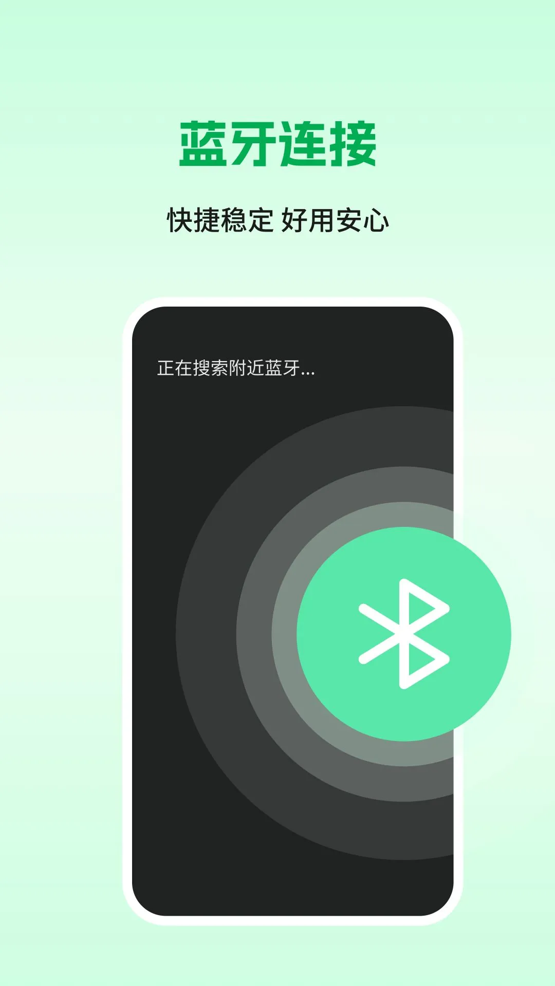 鼠标键盘手机模拟器