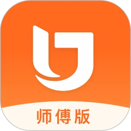 匠多多师傅端