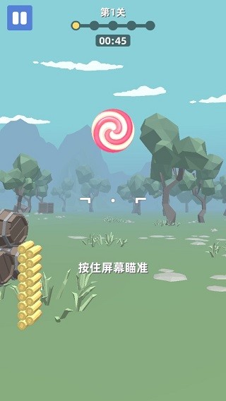 拇指枪王