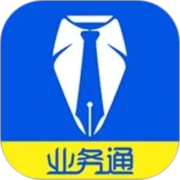 中策业务通卡客车版