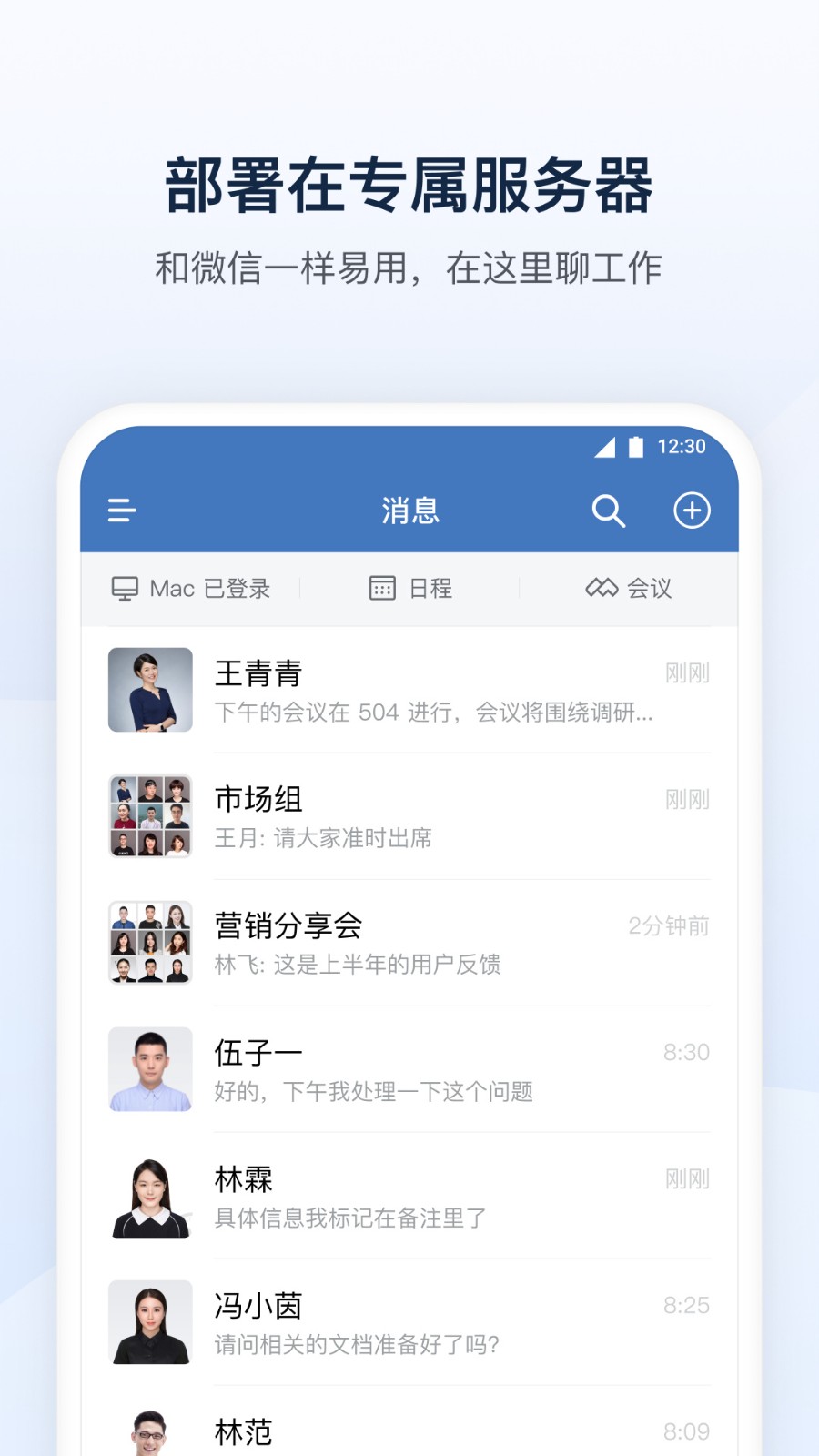 三峡行云