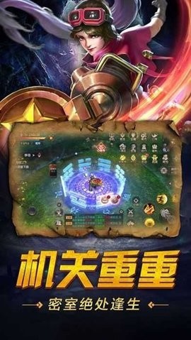 黎明之前游戏正式版
