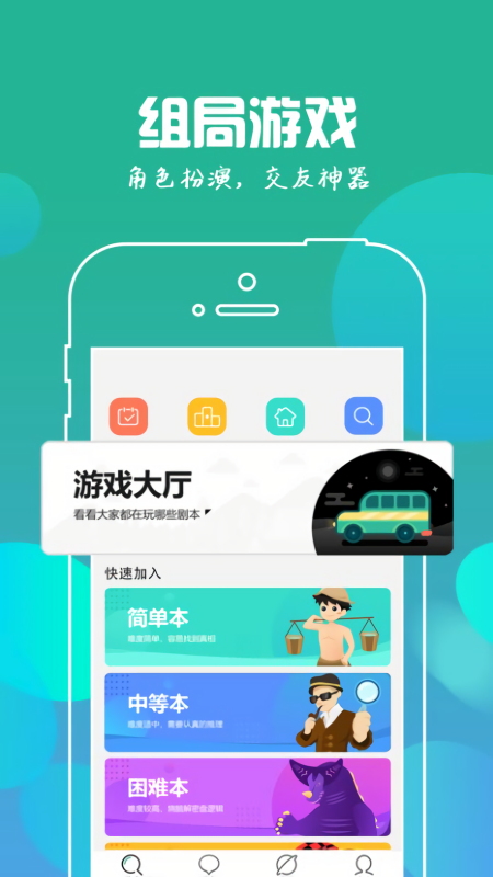 我是谜原生无罪之冠军之夜完整版