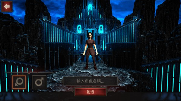 复仇rpg中文版