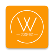 有害防治管理